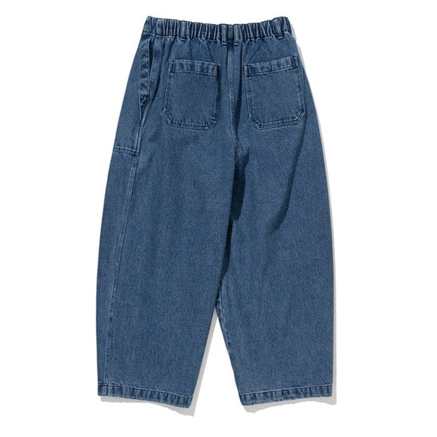 Denim Balloon Pants - Indigo Washed
