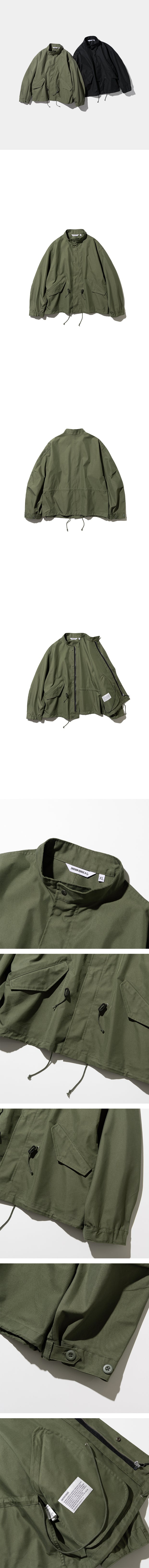 Fishtail Short Jacket - Khaki