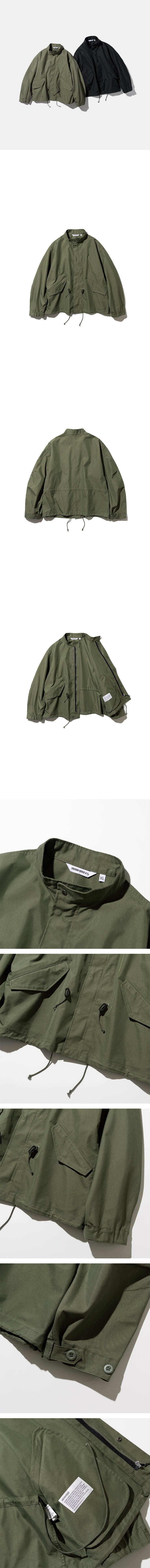 Fishtail Short Jacket - Khaki